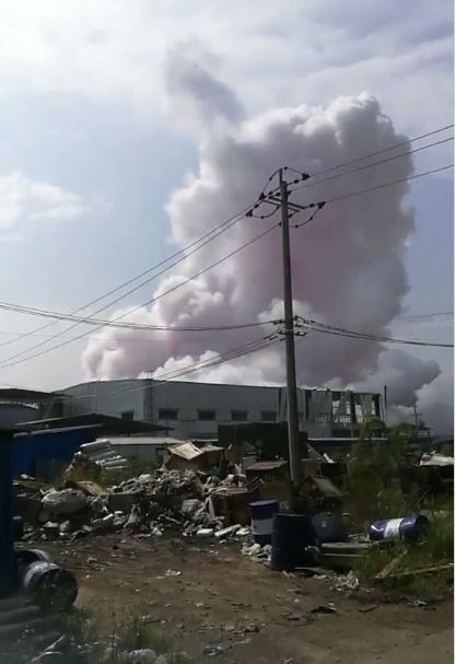 突发 玉林陆川一化工厂高炉爆炸 已致4死多人伤